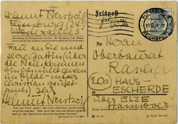 1300: Joint Issues - Specialties