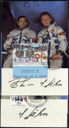 1380: DDR - Specialties