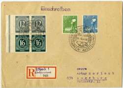 1300: Zona AAS - Se-tenant prints