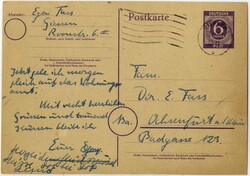 1300: Joint Issues - Postal stationery