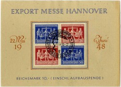 1300: Zona AAS - Se-tenant prints