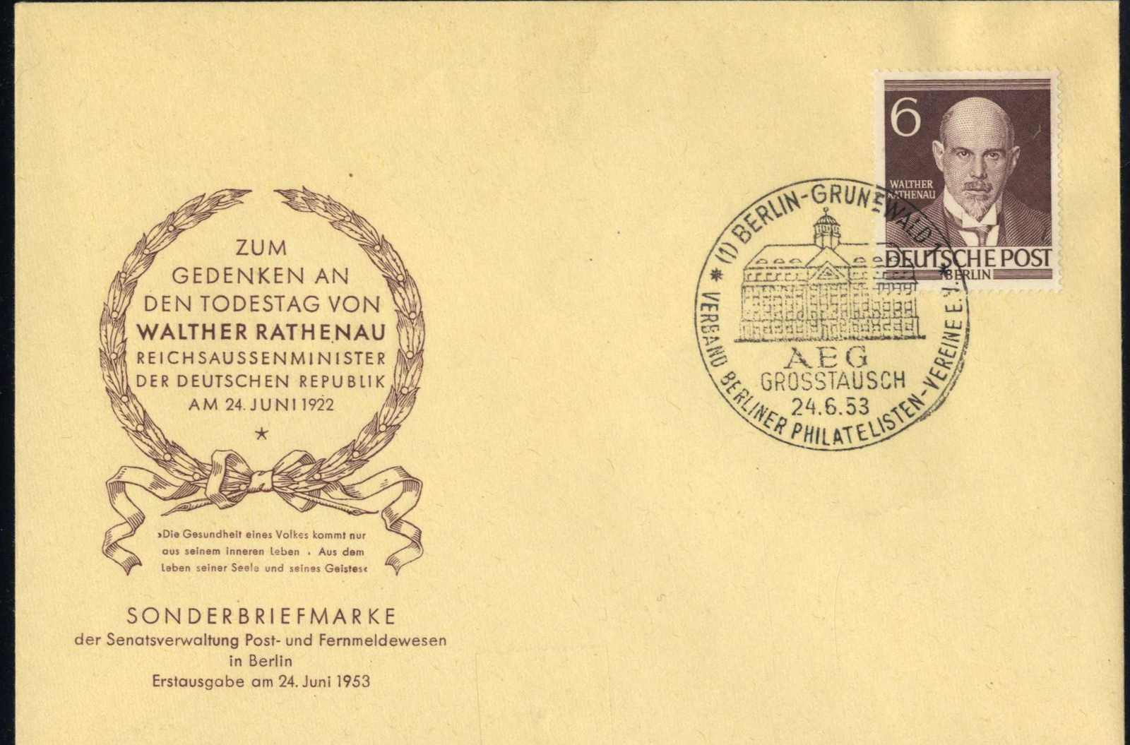 amtlicher Pracht-Schmuck-FDC, Michelwert 65.- (882)Automatically ...