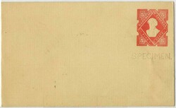 4165: Liberia - Postal stationery
