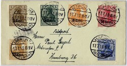 6 Werte auf Pracht-Sammlerbrief nach Hamburg (882)Automatically ...