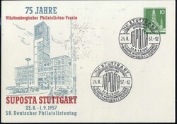 1360: Berlin - Postal stationery