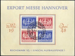 4er-Block mit SST auf Sonderblatt, ungeprüft (882)Automatically ...