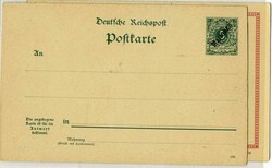 210: German Colonies Marianen - Postal stationery