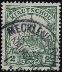 205: Colonies allemandes - Kiautschou