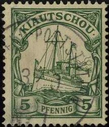 205: Colonies allemandes - Kiautschou