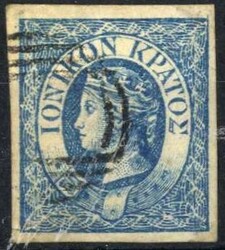 Ganzfälschung, Mängel (993)