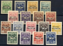 2 Prachtsätze, Michelwert 90.- (993)Automatically generated ...