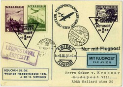 4745: 奧地利 - Specialties