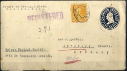 6605: États-Unis - Postal stationery