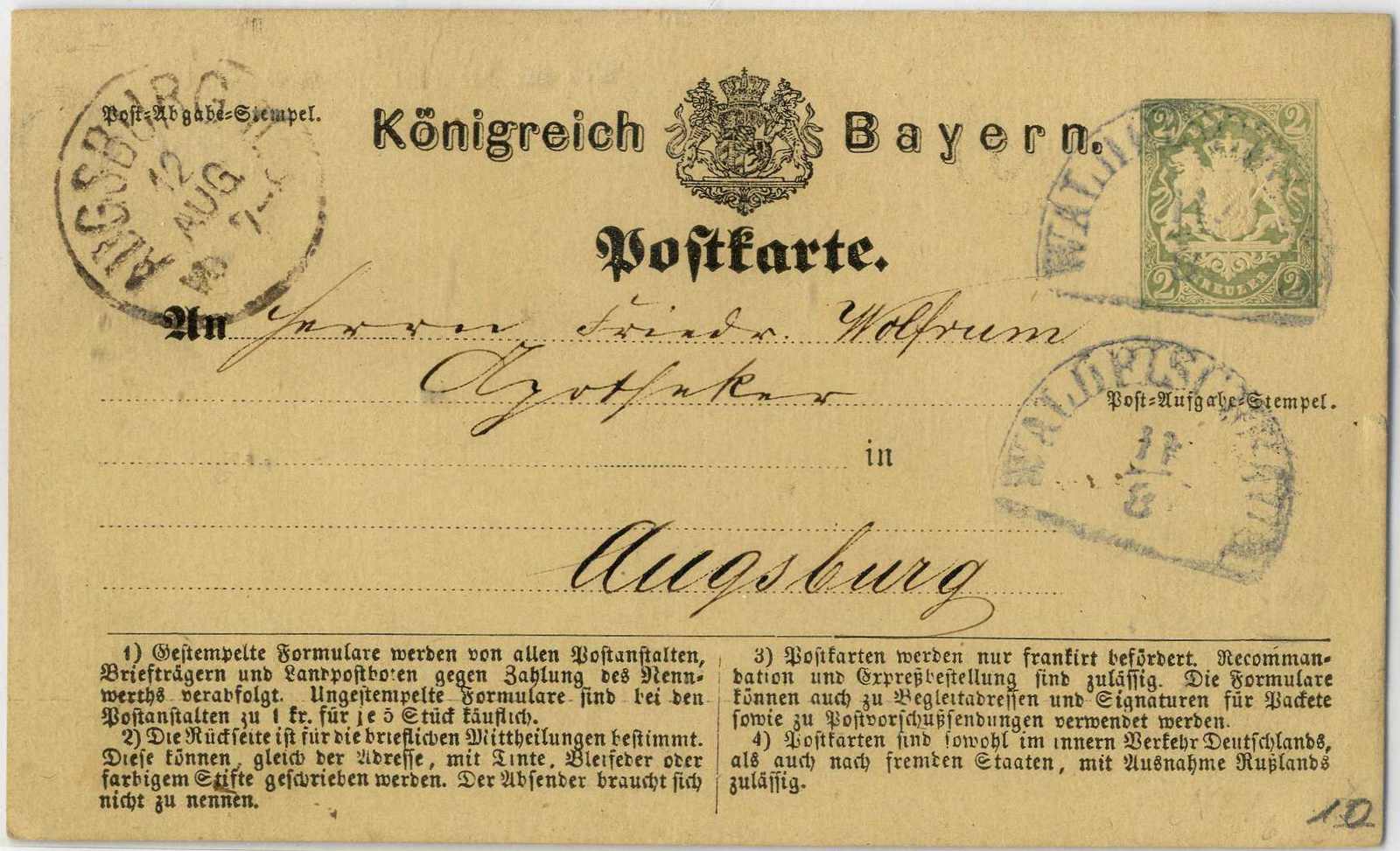 2-Kreuzer-Ganzsache mit Halbkreis-Stempel Waldfischbach blau (1874), ...