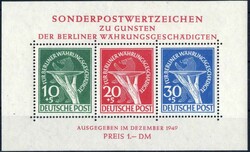1360: Berlin
