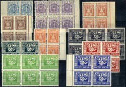 320: Alta Silesia Oriental Edición normal