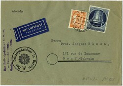 1360: Berlin