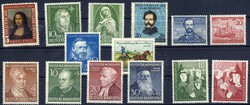 1420: República Federal de Alemania - Year sets