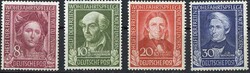 1420: République fédérale d’Allemagne