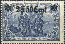 365: German Occupation World War I Communications Area West