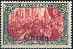 150: German Post China