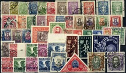 Dublettenlot, ca. 50 ältere Werte (882)