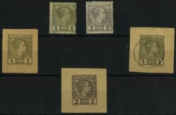 zwei feine Werte und drei Ganzsachenausschnitte (948)  Automatically ...