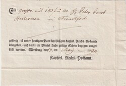 10010030: Old German States Baden Postscheine