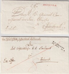 15: 旧ドイツ・バイエルン