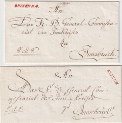 15: 旧ドイツ・バイエルン