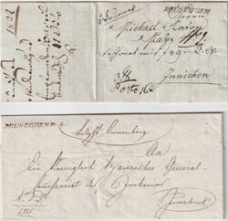 15: 旧ドイツ・バイエルン