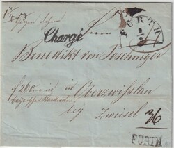 15: 旧ドイツ・バイエルン