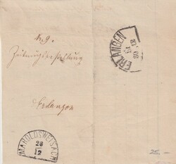 15: 旧ドイツ・バイエルン