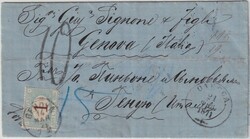 5435: Russia - Postage due stamps