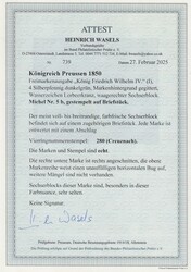 4 Pfg. dunkelgrün, sehr seltener waagrechter Sechserblock mit ...