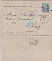 70: 旧ドイツ・北ドイツ連邦郵政地区・アルザス＝ロレーヌ