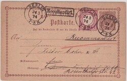 Ad lot 9218-A107-1420