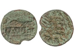 10.10.20: Ancient Coins - Celtic Coins - Spain
