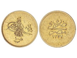 50.10: Afrika - Ägypten