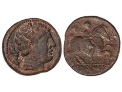 10.10.20: Ancient Coins - Celtic Coins - Spain