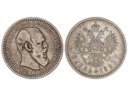 110.410: Banknoten - Russland