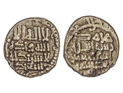 30.300: Islam - Islamisches Spanien