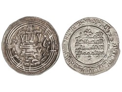 30.300: Islam - Islamisches Spanien