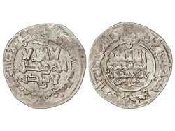 30.300: Islam - Islamisches Spanien