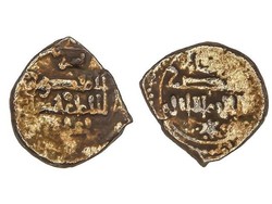 30.300: Islam - Islamisches Spanien