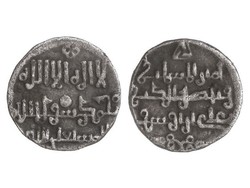 30.300: Islam - Islamisches Spanien