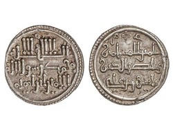 30.300: Islam - Islamisches Spanien