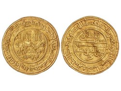 30.300: Islam - Islamisches Spanien