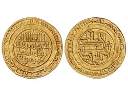 30.300: Islam - Islamisches Spanien