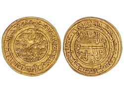 30.300: Islam - Islamisches Spanien
